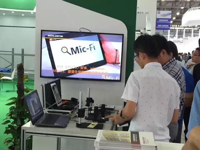 技龍攜API、Mic-Fi亮相中國汽車裝備國際展覽會！