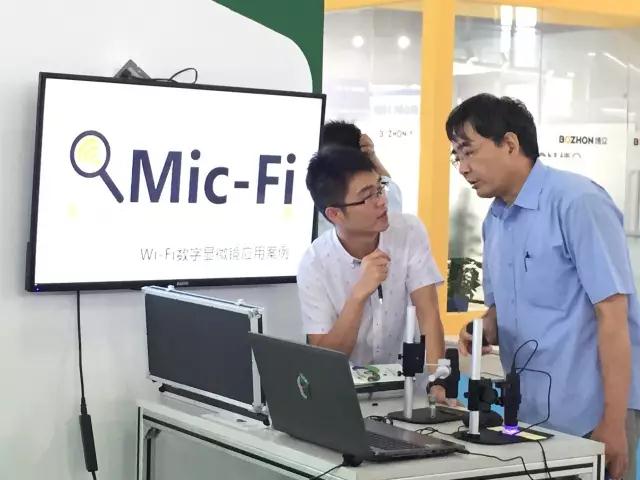 技龍攜API、Mic-Fi亮相中國汽車裝備國際展覽會！